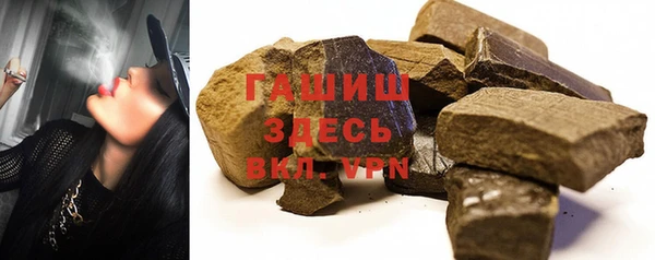 дурь Алексеевка