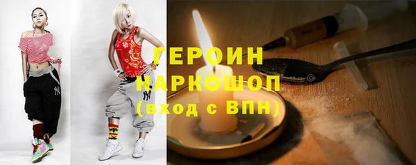 дурь Алексеевка