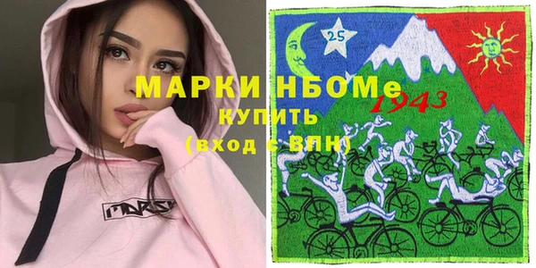 дурь Алексеевка