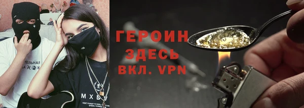 дурь Алексеевка
