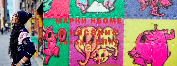 MDMA Алзамай