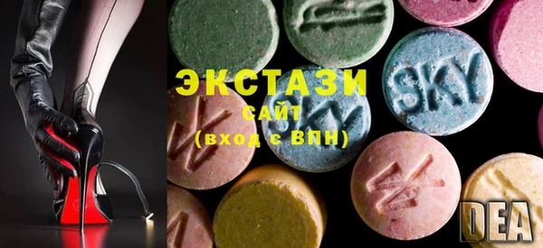 MDMA Алзамай