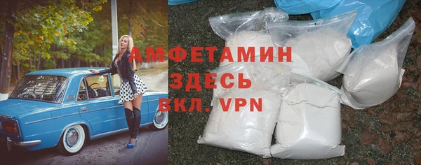 MDMA Алзамай