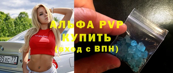 дурь Алексеевка