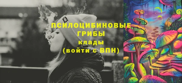 MDMA Алзамай