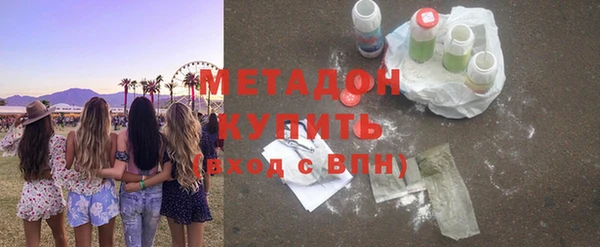 дурь Алексеевка