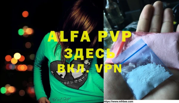 MDMA Алзамай