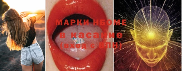 MDMA Алзамай